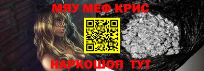дурь Конаково