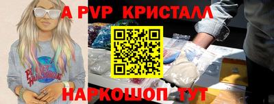 дурь Конаково
