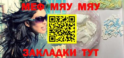 кокаин колумбия Комсомольск-на-Амуре