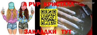 кокаин колумбия Комсомольск-на-Амуре