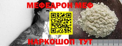 дурь Конаково