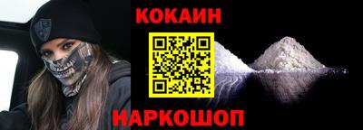 дурь Конаково