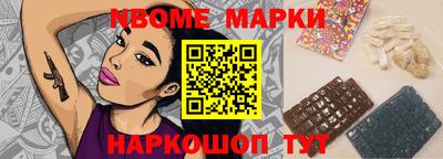 дурь Конаково
