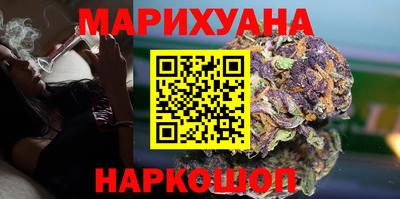 кокаин колумбия Комсомольск-на-Амуре