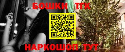 дурь Конаково