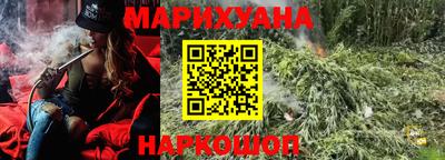 кокаин колумбия Комсомольск-на-Амуре
