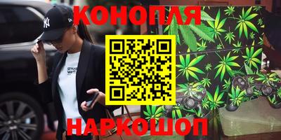 кокаин колумбия Комсомольск-на-Амуре