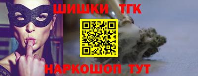 кокаин колумбия Комсомольск-на-Амуре