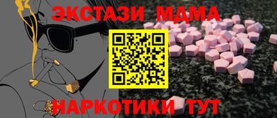 кокаин колумбия Комсомольск-на-Амуре
