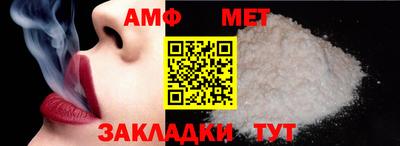 дурь Конаково
