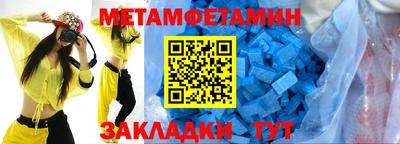 кокаин колумбия Комсомольск-на-Амуре