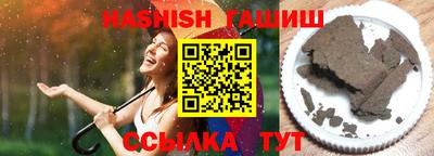 дурь Конаково